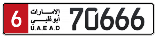Plate Abu Dhabi