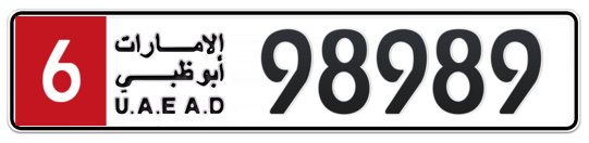 Plate Abu Dhabi