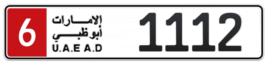 Dubai Plate