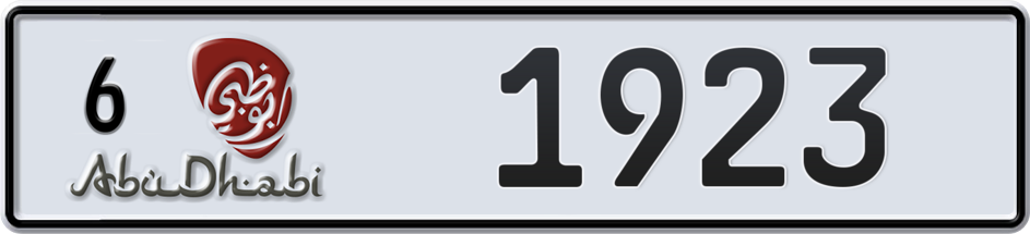 Dubai Plate