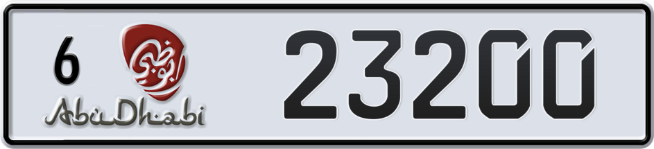 Dubai Plate