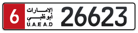 Plate Abu Dhabi
