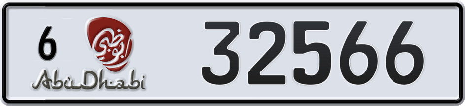 Plate Abu Dhabi