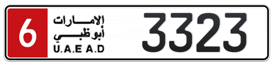 Dubai Plate