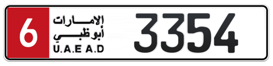 Plate Abu Dhabi