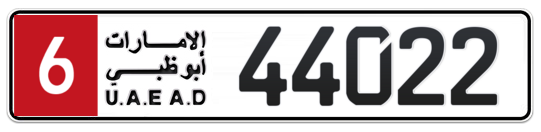 Plate Abu Dhabi
