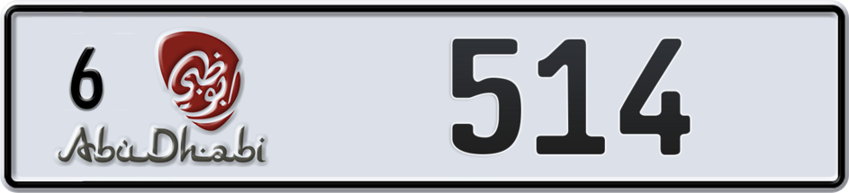 Dubai Plate