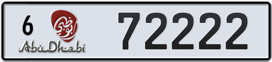 Dubai Plate