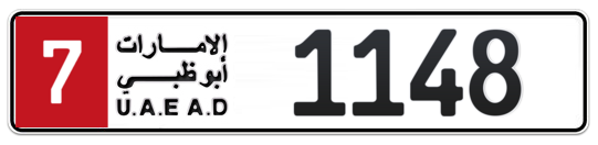 Plate Abu Dhabi