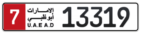 Plate Abu Dhabi