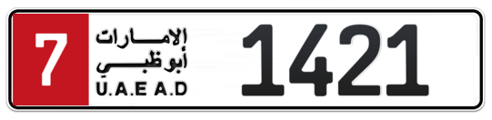 Plate Abu Dhabi