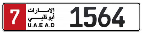 Plate Abu Dhabi