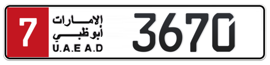 Plate Abu Dhabi
