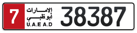 Plate Abu Dhabi