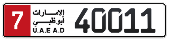 Plate Abu Dhabi