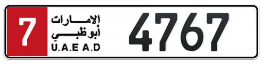 Plate Abu Dhabi