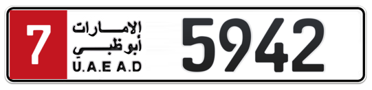 Plate Abu Dhabi