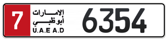 Plate Abu Dhabi