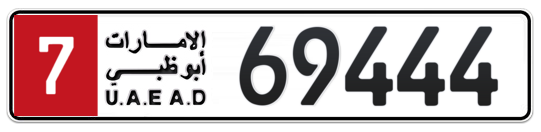 Plate Abu Dhabi