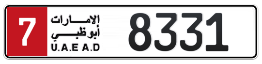 Plate Abu Dhabi