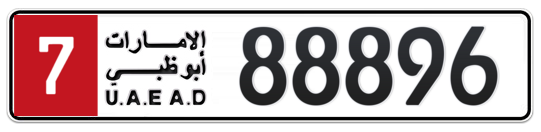 Plate Abu Dhabi