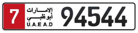 Plate Abu Dhabi
