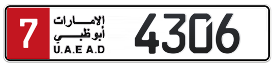 Plate Abu Dhabi