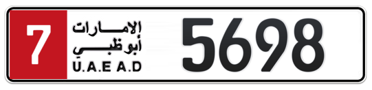 Plate Abu Dhabi