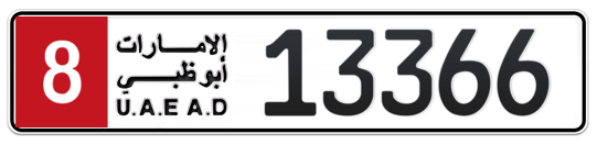 Plate Abu Dhabi