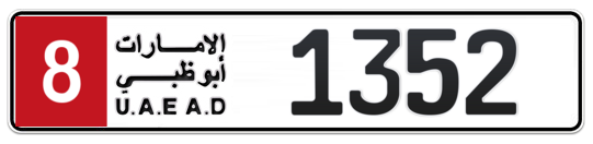 Plate Abu Dhabi