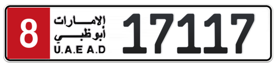Plate Abu Dhabi