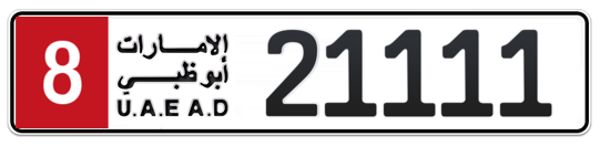 Plate Abu Dhabi
