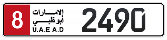 Plate Abu Dhabi