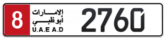 Plate Abu Dhabi
