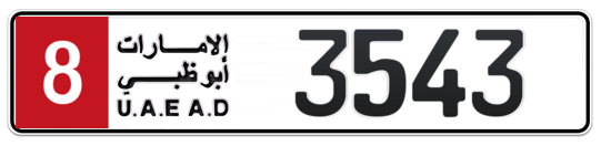 Plate Abu Dhabi