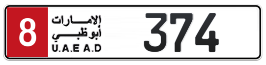 Plate Abu Dhabi