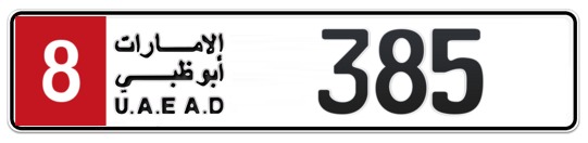 Plate Abu Dhabi