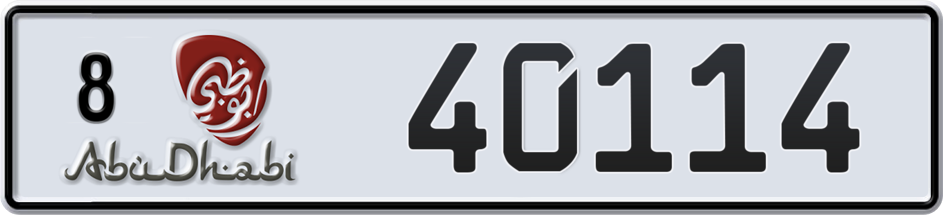 Dubai Plate