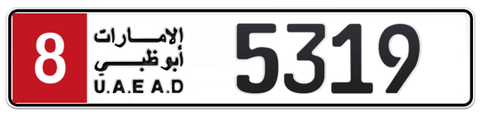 Plate Abu Dhabi