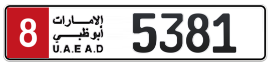 Plate Abu Dhabi