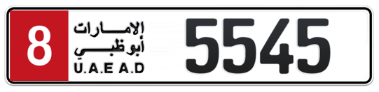 Plate Abu Dhabi