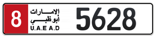 Plate Abu Dhabi