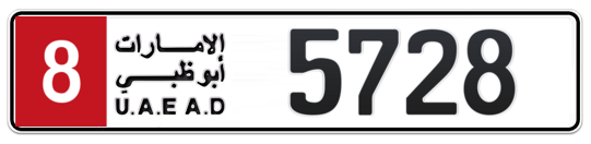 Plate Abu Dhabi