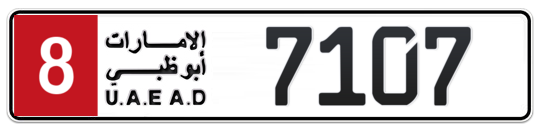 Plate Abu Dhabi