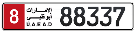 Plate Abu Dhabi