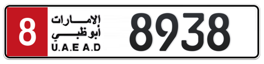 Plate Abu Dhabi