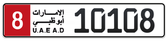 Plate Abu Dhabi