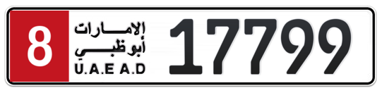 Plate Abu Dhabi