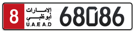 Plate Abu Dhabi