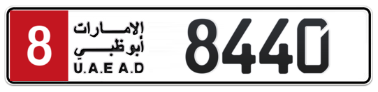 Plate Abu Dhabi